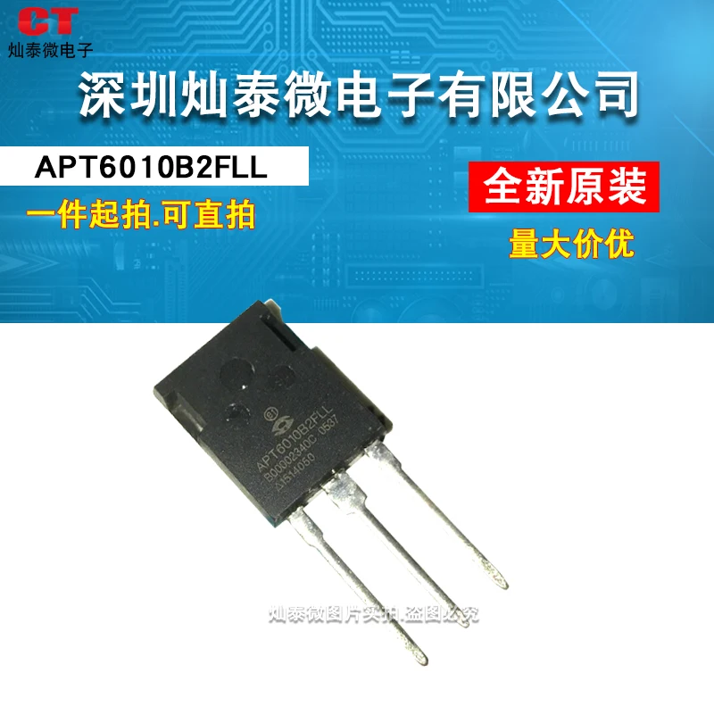 APT6010B2FLL APT6010B2LL TO-3P 10PCS
APT6010B2FLL APT6010B2LL TO-3P 10PCS