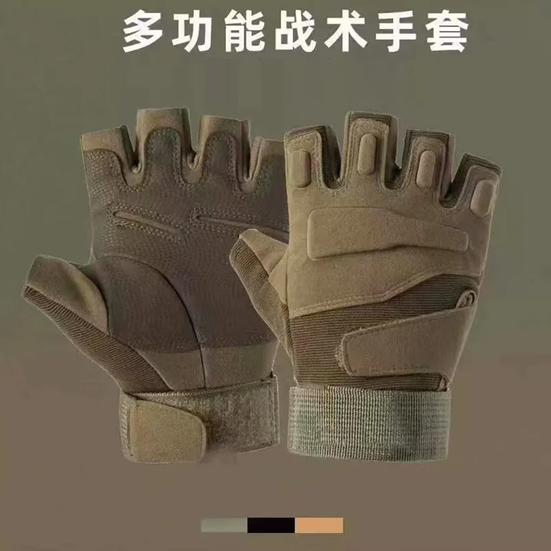 Outdoor Motorcycle Sports Open-finger Gloves Men's Riding Summer Mountaineering Non-slip Wear-resistant Protective Touch Screen
Outdoor Motorcycle Sports Open-finger Gloves Men's Riding Summer Mountaineering Non-slip Wear-resistant Protective Touch Screen