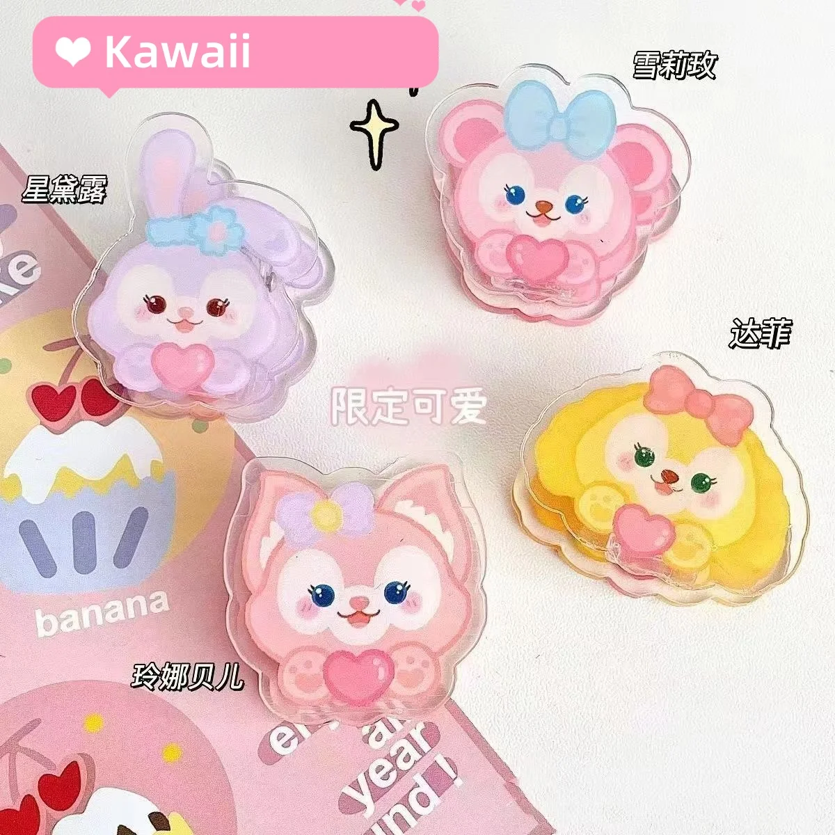 Japanese Disney cartoon acrylic clip Lingnabelle cute girl storage decorative test paper clip photo clip animation Kawaii
Japanese Disney cartoon acrylic clip Lingnabelle cute girl storage decorative test paper clip photo clip animation Kawaii