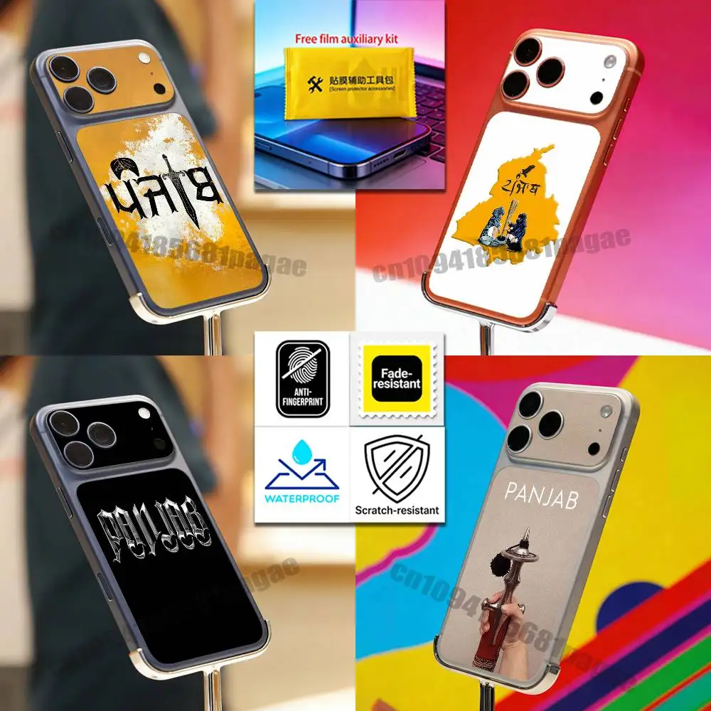 For Panjab Map iPhone 17 Pro Max Phone Back Film Decal Skin Wrap Protective Sticker Full Cover
For Panjab Map iPhone 17 Pro Max Phone Back Film Decal Skin Wrap Protective Sticker Full Cover