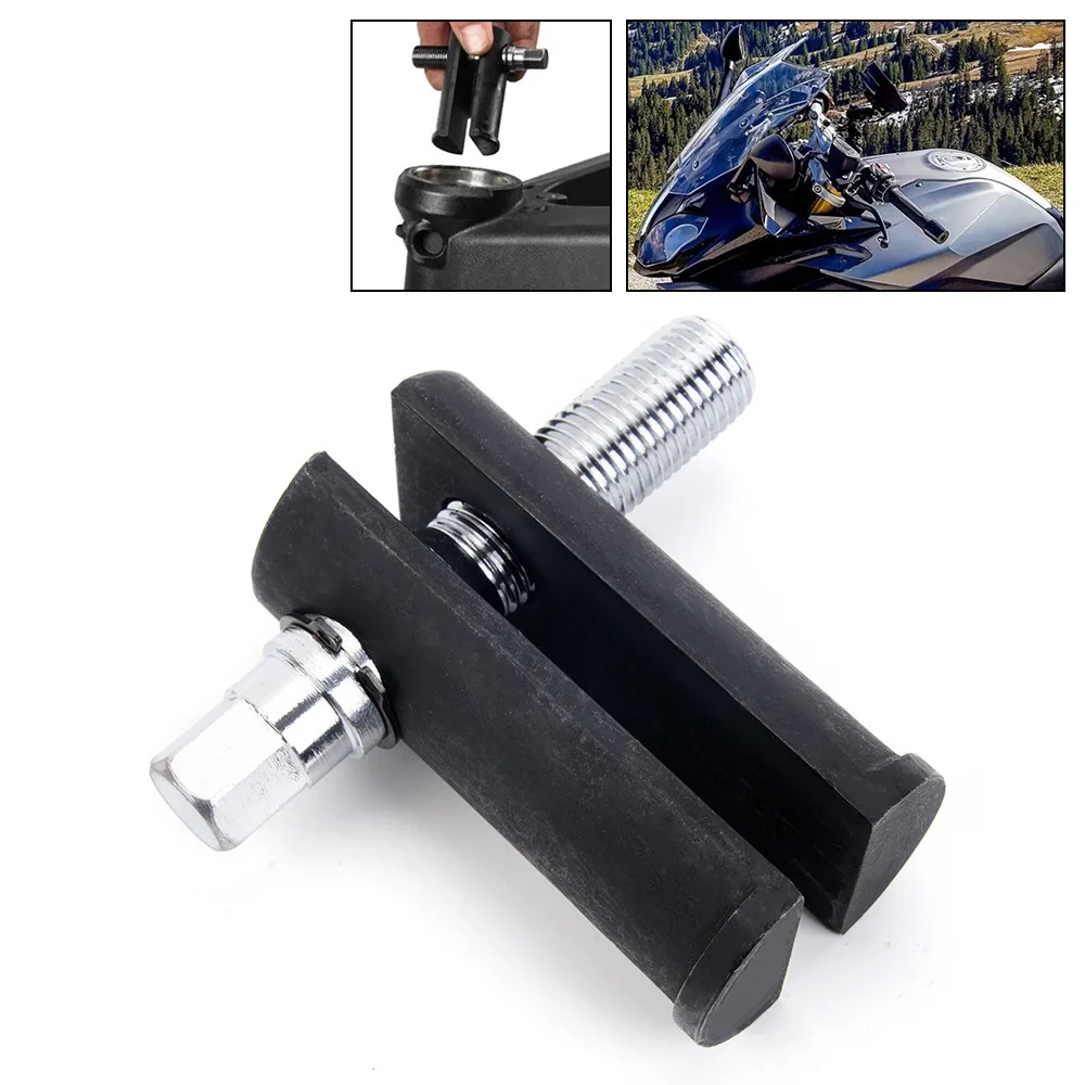 【MO】For Motorcycle Steering Stem Bearing Tool Long Lasting High Accuracy Steering Neck Bearing Race Remover High Strength
【MO】For Motorcycle Steering Stem Bearing Tool Long Lasting High Accuracy Steering Neck Bearing Race Remover High Strength