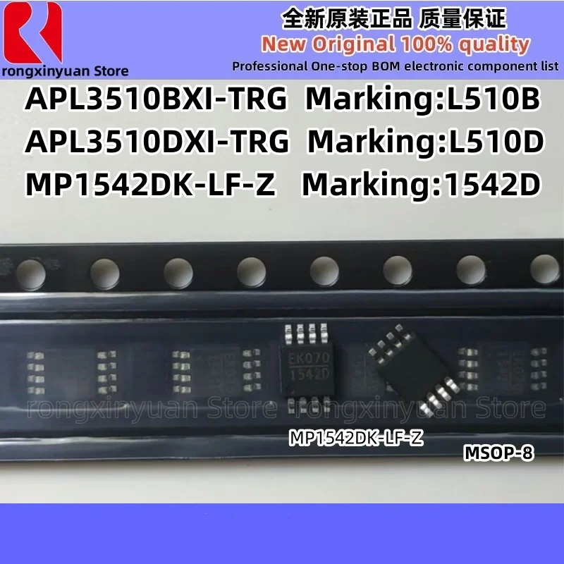 10 шт. MP1542DK-LF-Z 1542D MP1542DK MP1542D APL3510BXI-TRG L510B APL3510BXI APL3510DXI-TRG L510D APL3510DXI APL3510 MSOP8 100% новый
10 шт. MP1542DK-LF-Z 1542D MP1542DK MP1542D APL3510BXI-TRG L510B APL3510BXI APL3510DXI-TRG L510D APL3510DXI APL3510 MSOP8 100% новый