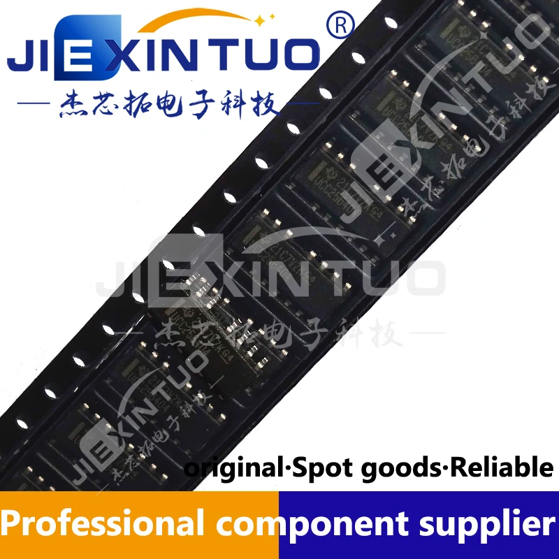 UCC256404DDBR switch controller Half Bridge 1 Output 100 kHz SOIC-14 Isolated Switching Controllers
UCC256404DDBR switch controller Half Bridge 1 Output 100 kHz SOIC-14 Isolated Switching Controllers