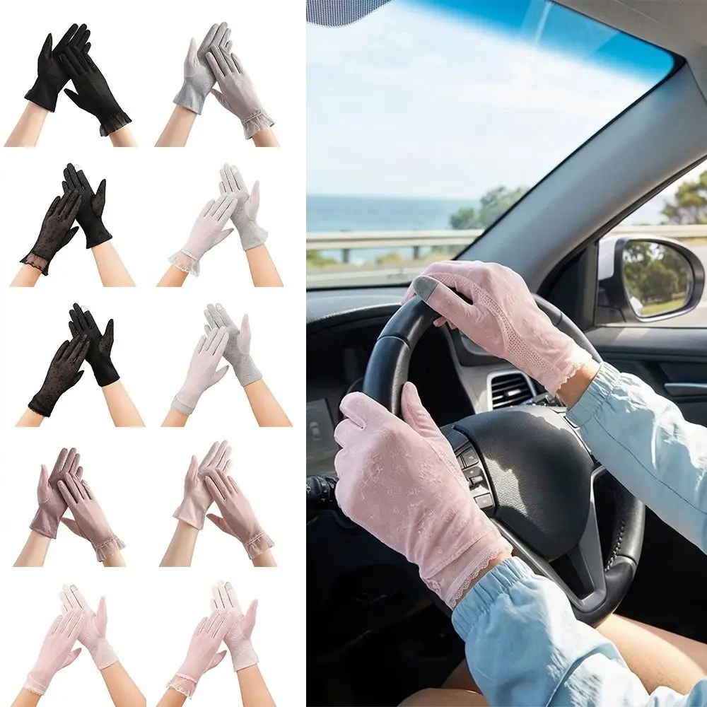 Fashion Lace Sunscreen Gloves Anti-Slip Thin Anti-UV Gloves Sun Protection Skirt Edge Touchscreen Gloves for Women Female Lady
Fashion Lace Sunscreen Gloves Anti-Slip Thin Anti-UV Gloves Sun Protection Skirt Edge Touchscreen Gloves for Women Female Lady
