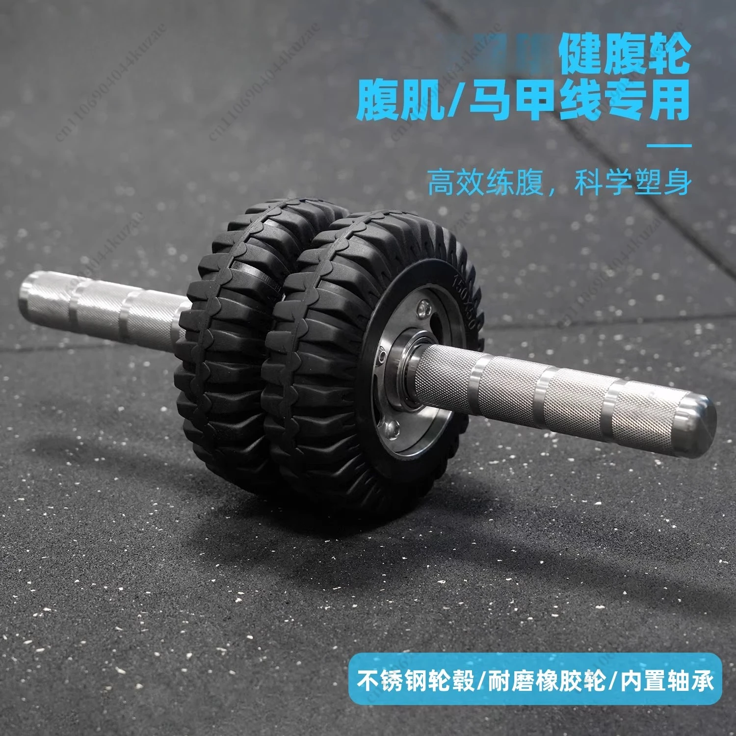 Stainless Steel Ab Wheel, Home Fitness Equipment, Unisex Abdominal Shaping Gear
Stainless Steel Ab Wheel, Home Fitness Equipment, Unisex Abdominal Shaping Gear