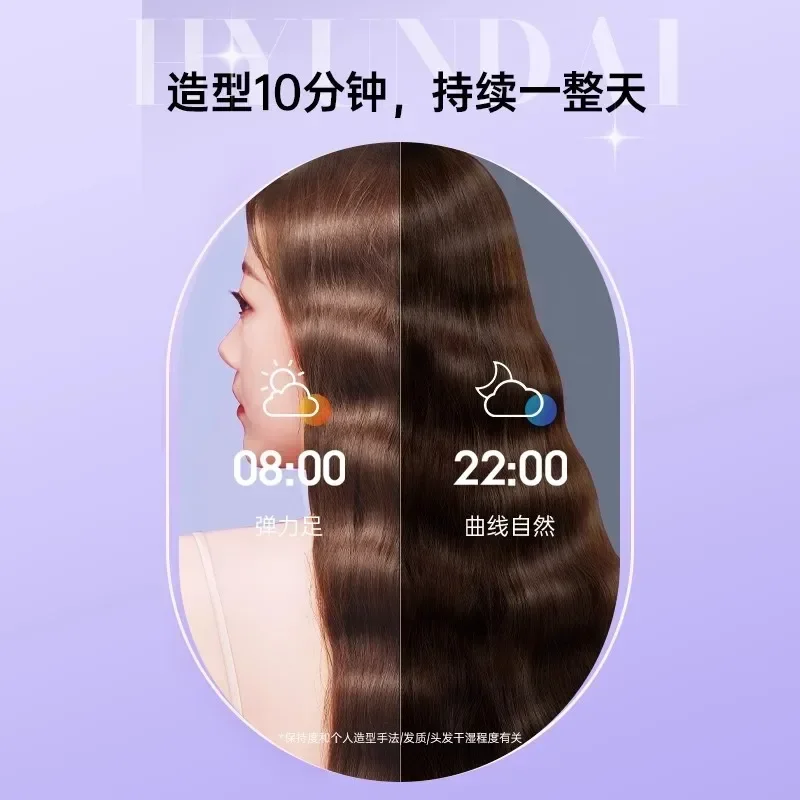 High quality Egg Roll Head Curling Iron 36mm Egg Roll Negative Ion Splint Cake Roll Water Ripple Lasting Setting
High quality Egg Roll Head Curling Iron 36mm Egg Roll Negative Ion Splint Cake Roll Water Ripple Lasting Setting