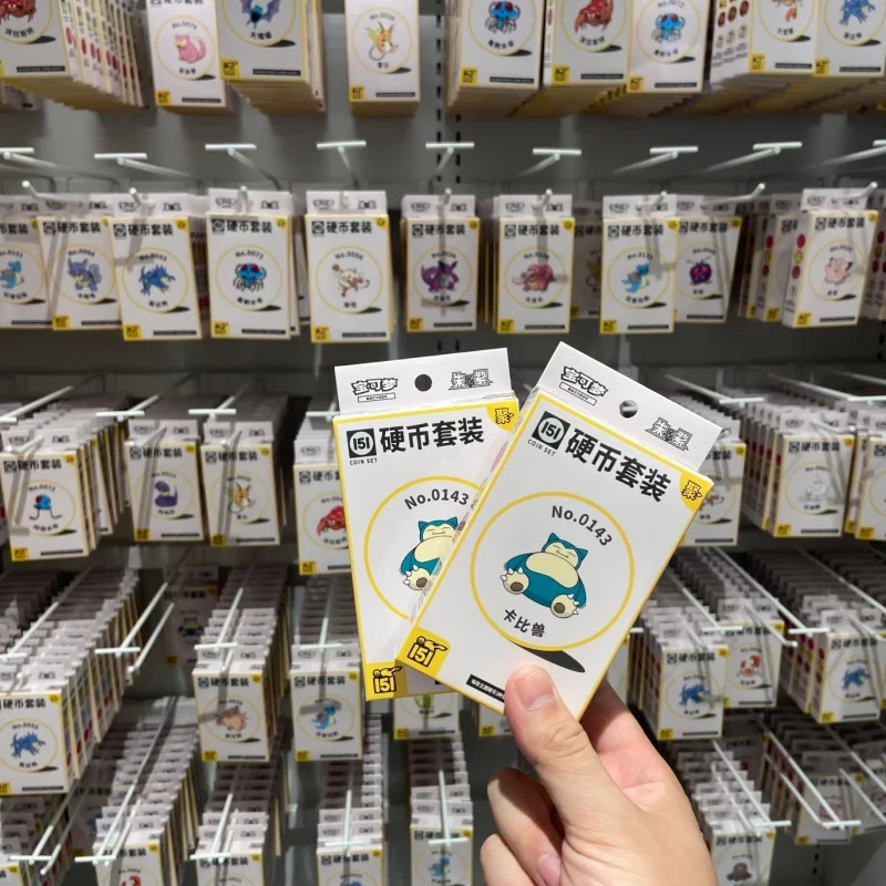 100% Original PKM Tcg Card Game 151 Coin Set Trading Card Collection Featuring Gengar Mew Bulbasaur Surprise Coin Toys Card
100% Original PKM Tcg Card Game 151 Coin Set Trading Card Collection Featuring Gengar Mew Bulbasaur Surprise Coin Toys Card
