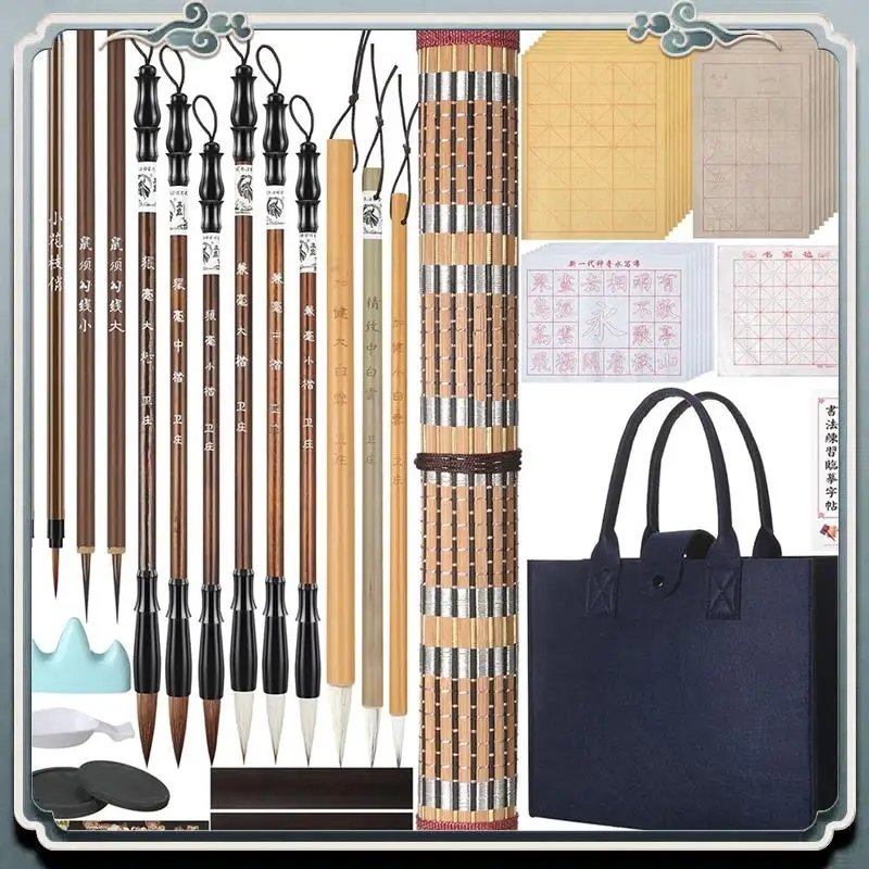 Premium 31 Pcs Chinese Calligraphy Set Brush Gift For Beginner Including Brushes, Ink Sticks, Ink Stones, Paperweights
Premium 31 Pcs Chinese Calligraphy Set Brush Gift For Beginner Including Brushes, Ink Sticks, Ink Stones, Paperweights