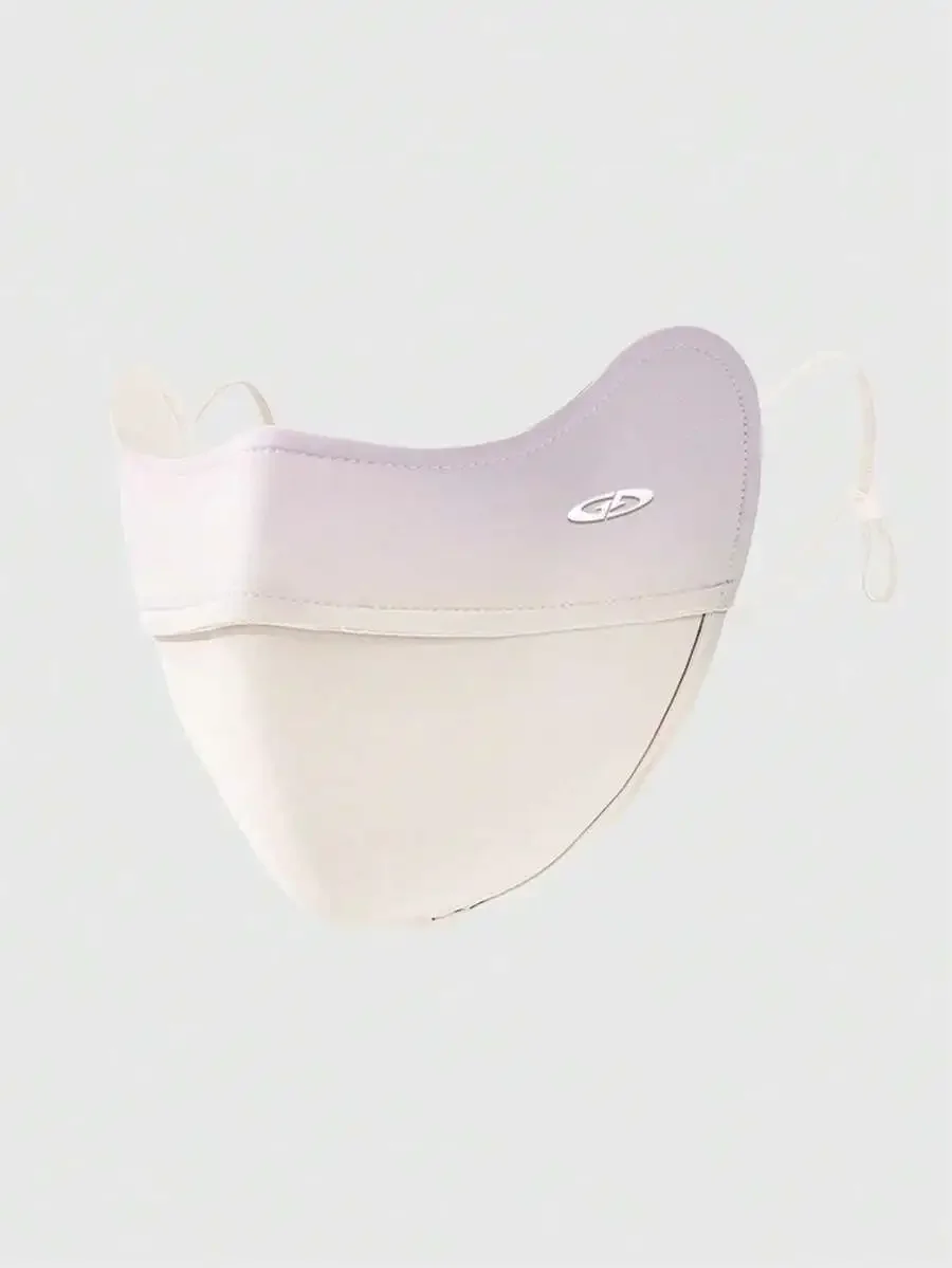 Summer Anti-UV Sunscreen Face Mask Nylon Breathable Shading Mask For Eye Corner Protection
Summer Anti-UV Sunscreen Face Mask Nylon Breathable Shading Mask For Eye Corner Protection