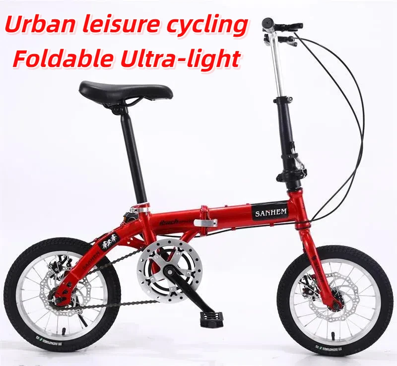Folding city bicycle 14-inch dual disc brake adult student bicycle exercise fitness transportation light bicycle load 100kg
Folding city bicycle 14-inch dual disc brake adult student bicycle exercise fitness transportation light bicycle load 100kg