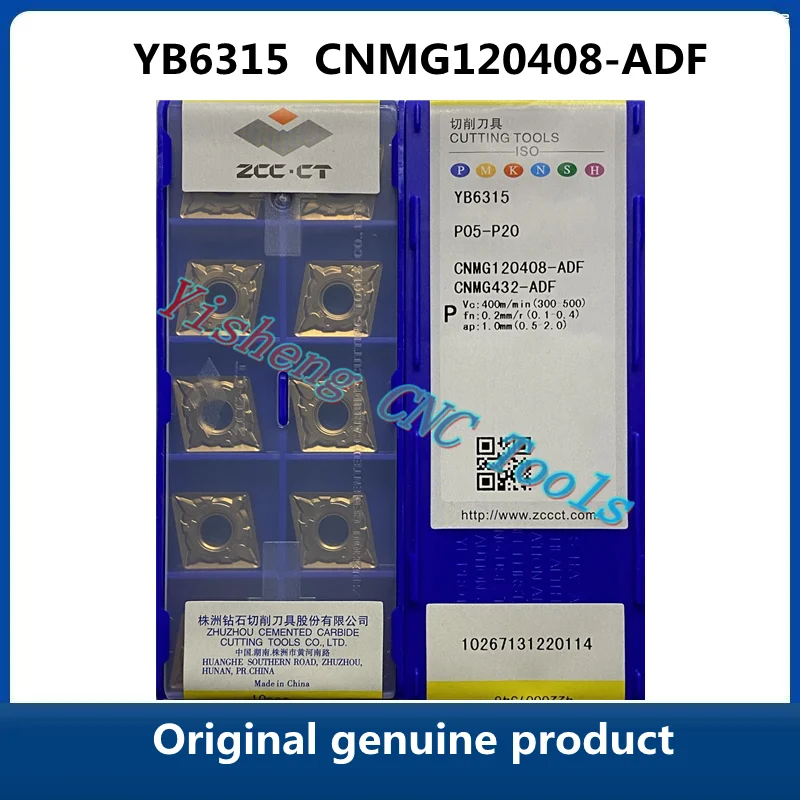 Original genuine product ZCC CT CNMG YB6315 CNMG120408-ADF YB9320 CNMG120408 CNC Turning Tool Lathe Cutter Tools
Original genuine product ZCC CT CNMG YB6315 CNMG120408-ADF YB9320 CNMG120408 CNC Turning Tool Lathe Cutter Tools