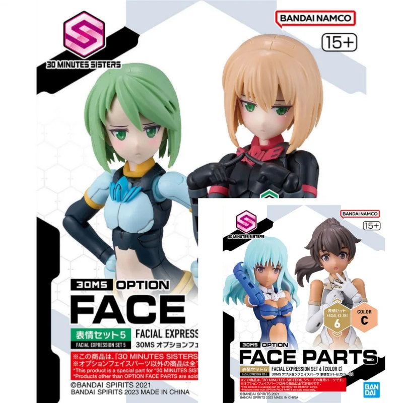 Bandai Original 30MS OPTION FACE PARTS FACIAL EXPRESSION SET 5 COLOR B Assembly Toys For Kids Gift Collectible Model Ornaments
Bandai Original 30MS OPTION FACE PARTS FACIAL EXPRESSION SET 5 COLOR B Assembly Toys For Kids Gift Collectible Model Ornaments