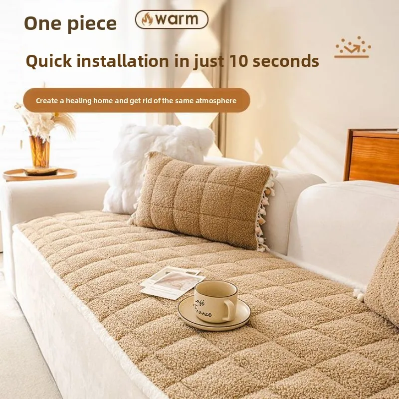 Teddy Velvet Sofa Cuion Winter Thiened One-Piece Fixed Anti-Slip Straight Row Pad Cry Sle Cover Cloth
Teddy Velvet Sofa Cuion Winter Thiened One-Piece Fixed Anti-Slip Straight Row Pad Cry Sle Cover Cloth