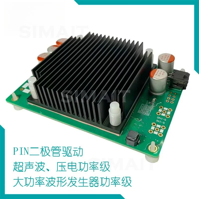 ADA4870 High Speed Power Amplifier Module, 35Vp-p 1A Output, Composite Amplifier
ADA4870 High Speed Power Amplifier Module, 35Vp-p 1A Output, Composite Amplifier