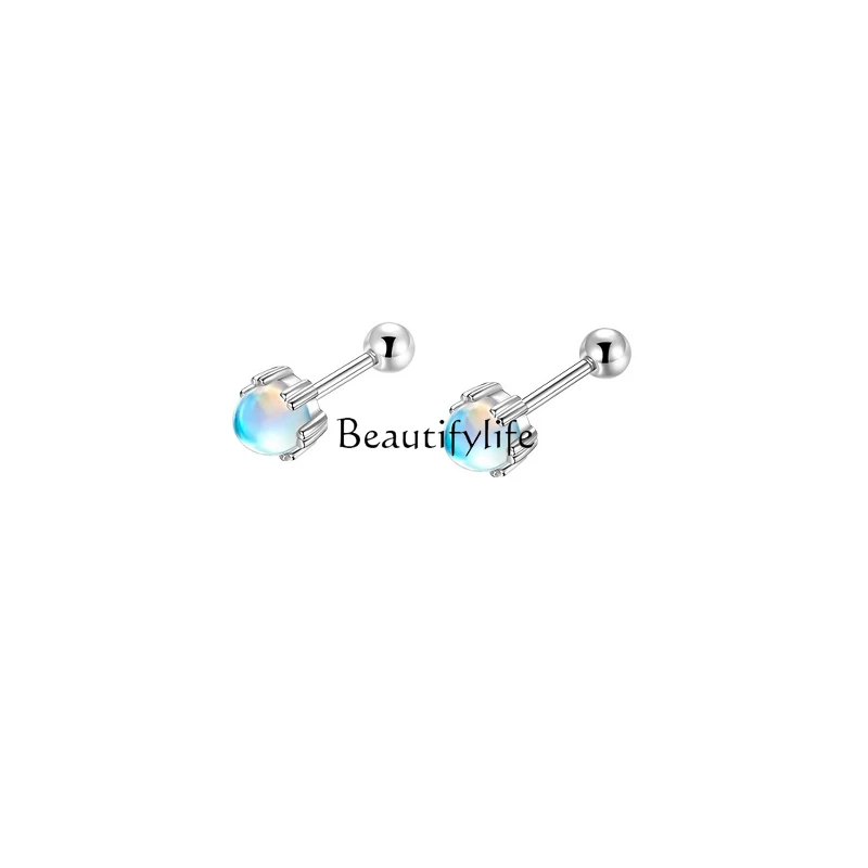 Sleeping free earrings, moonstone screws, buckles, exquisite and small earrings.
Sleeping free earrings, moonstone screws, buckles, exquisite and small earrings.