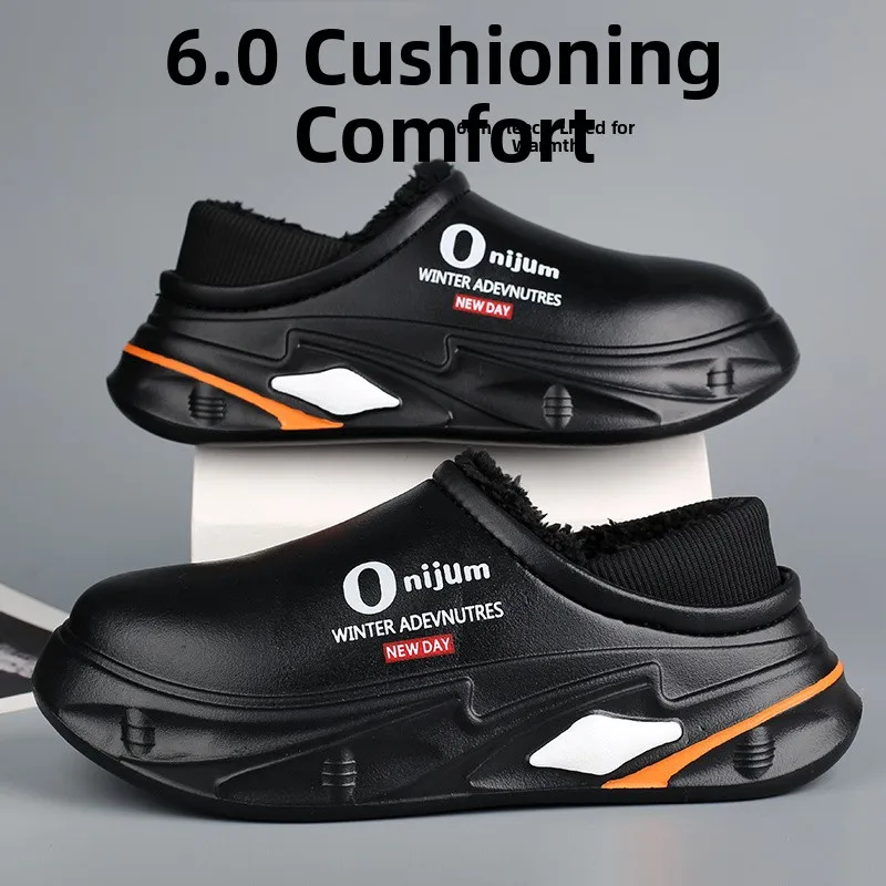 Men's Cotton Slippers Winter Fleece Lined Warm Fur Integrated Home Comfortable Anti Slip Large Size Cotton Shoes
Men's Cotton Slippers Winter Fleece Lined Warm Fur Integrated Home Comfortable Anti Slip Large Size Cotton Shoes