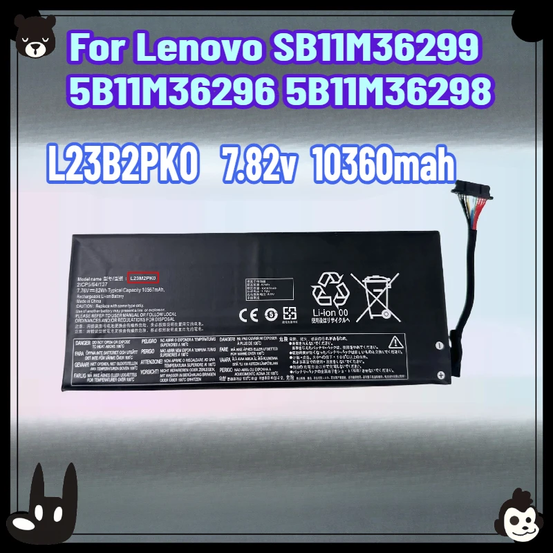 Battery L23B2PK0 82Wh L23M2PK0 for Lenovo SB11M36299 5B11M36296 5B11M36298 Laptop Battery 
Battery L23B2PK0 82Wh L23M2PK0 for Lenovo SB11M36299 5B11M36296 5B11M36298 Laptop Battery