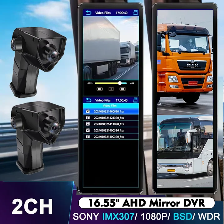 16.55 Inch 2CH BSD Side View Vertical Monitor Touch Screen Loop Recording Display Left Right Car Camera For Truck Bus Mirror
16.55 Inch 2CH BSD Side View Vertical Monitor Touch Screen Loop Recording Display Left Right Car Camera For Truck Bus Mirror