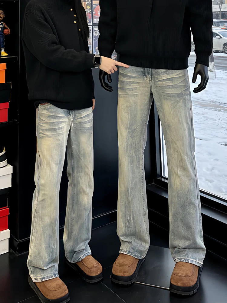 Lightning Pattern Flared Jeans Men's Straight Leg High Waist Vibe Sle Spring Faionable Leg Lengthening Jeans
Lightning Pattern Flared Jeans Men's Straight Leg High Waist Vibe Sle Spring Faionable Leg Lengthening Jeans