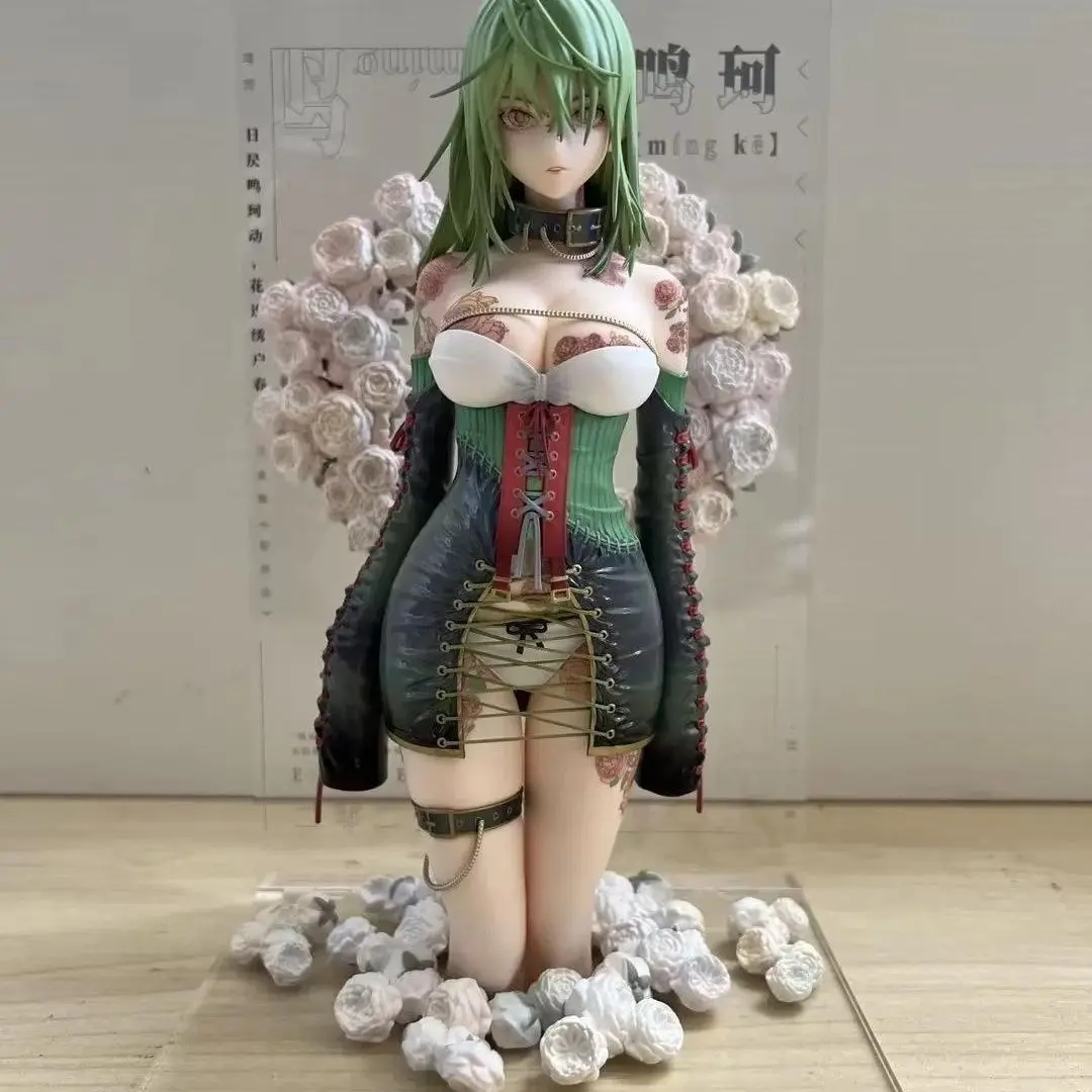 Gsc иллюстрация Revelation фигурка Yueji Mingke 24 см аниме фигурка девушки ПВХ модели статуя Коллекционное украшение индивидуальная игрушка
Gsc иллюстрация Revelation фигурка Yueji Mingke 24 см аниме фигурка девушки ПВХ модели статуя Коллекционное украшение индивидуальная игрушка
