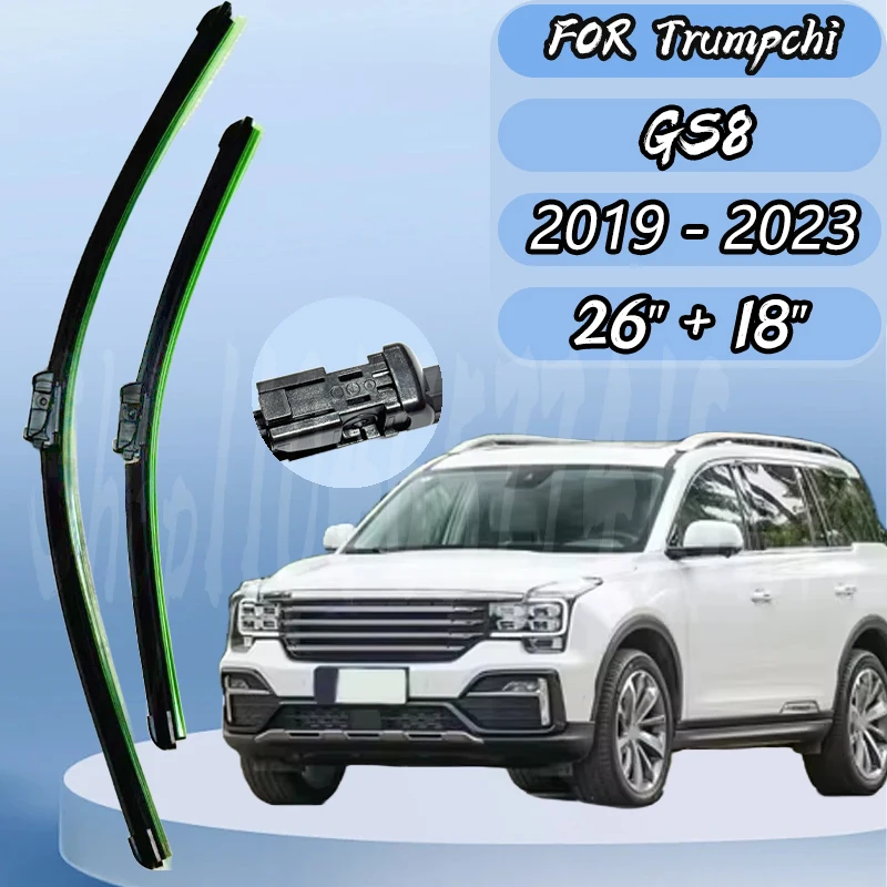Car Wiper Blades For Trumpchi GAC GS8 2019-2023 Windscreen Windshield Car Accessories Window Fifth generation silent upgrade
Car Wiper Blades For Trumpchi GAC GS8 2019-2023 Windscreen Windshield Car Accessories Window Fifth generation silent upgrade