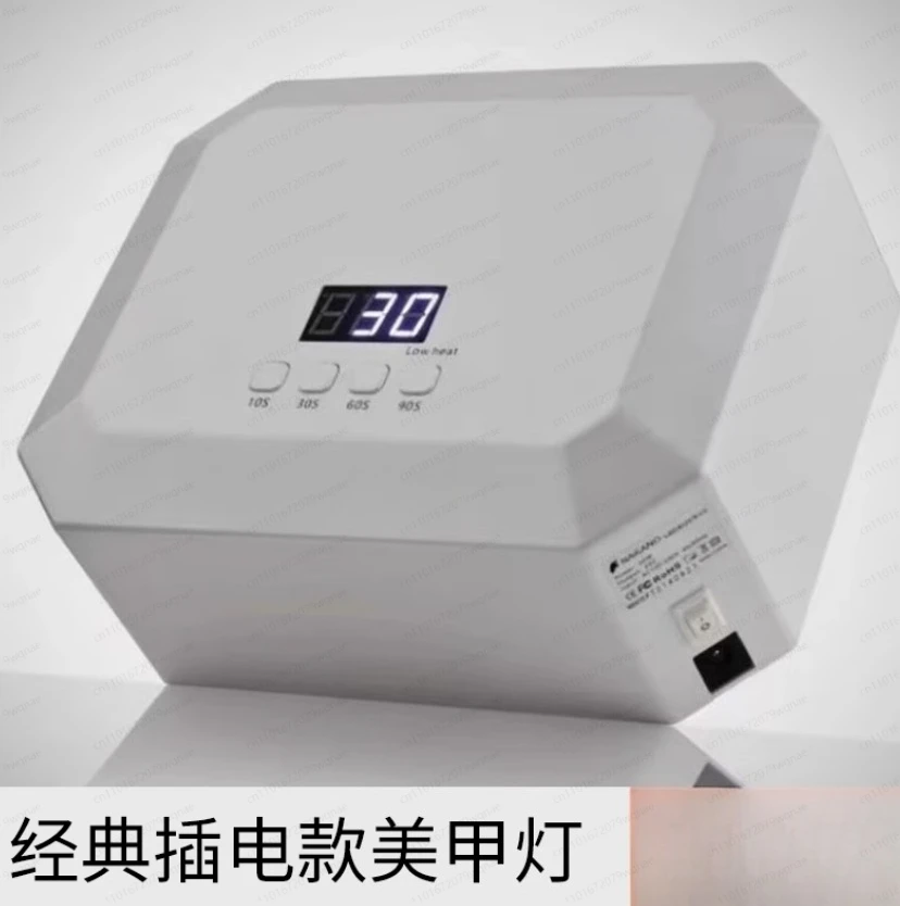 Wireless UV Nail Polish Dryer Portable Cordless Led Nail Lamp 36w Rechargeable Nail Lamp
Wireless UV Nail Polish Dryer Portable Cordless Led Nail Lamp 36w Rechargeable Nail Lamp