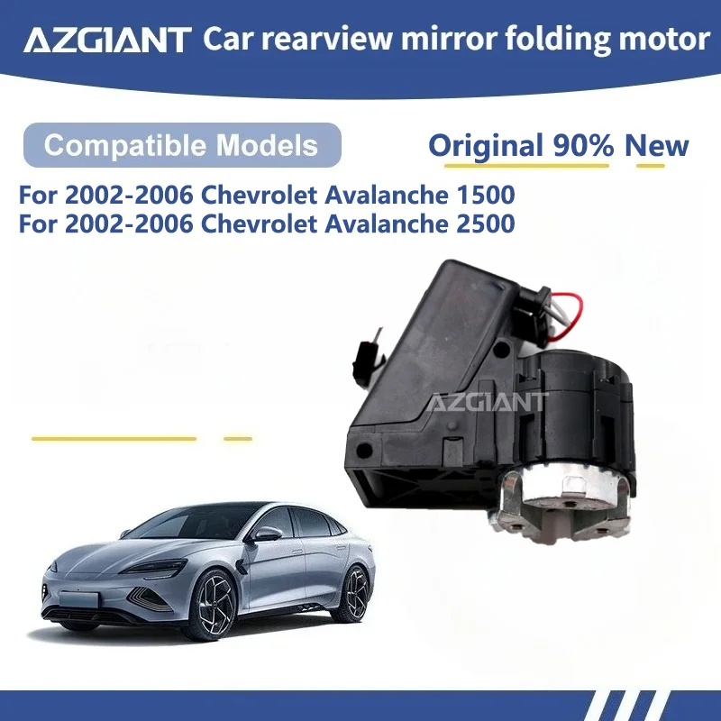 AZGIANT For Chevrolet Avalanche 1500/2500 Rearview Mirror Folding Motor Actuator R/L Easy Installation car accessories tools
AZGIANT For Chevrolet Avalanche 1500/2500 Rearview Mirror Folding Motor Actuator R/L Easy Installation car accessories tools