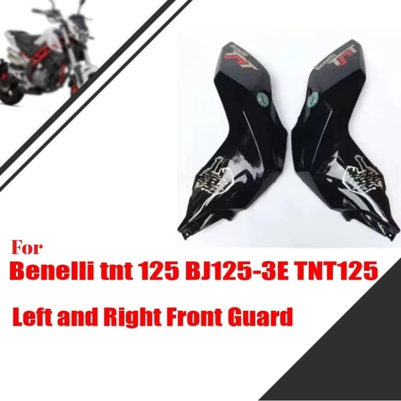 For Benelli tnt 125 BJ125-3E TNT125 Left and Right Front Guard of Tyrannosaurus Rex Fuel Tank With decal
For Benelli tnt 125 BJ125-3E TNT125 Left and Right Front Guard of Tyrannosaurus Rex Fuel Tank With decal