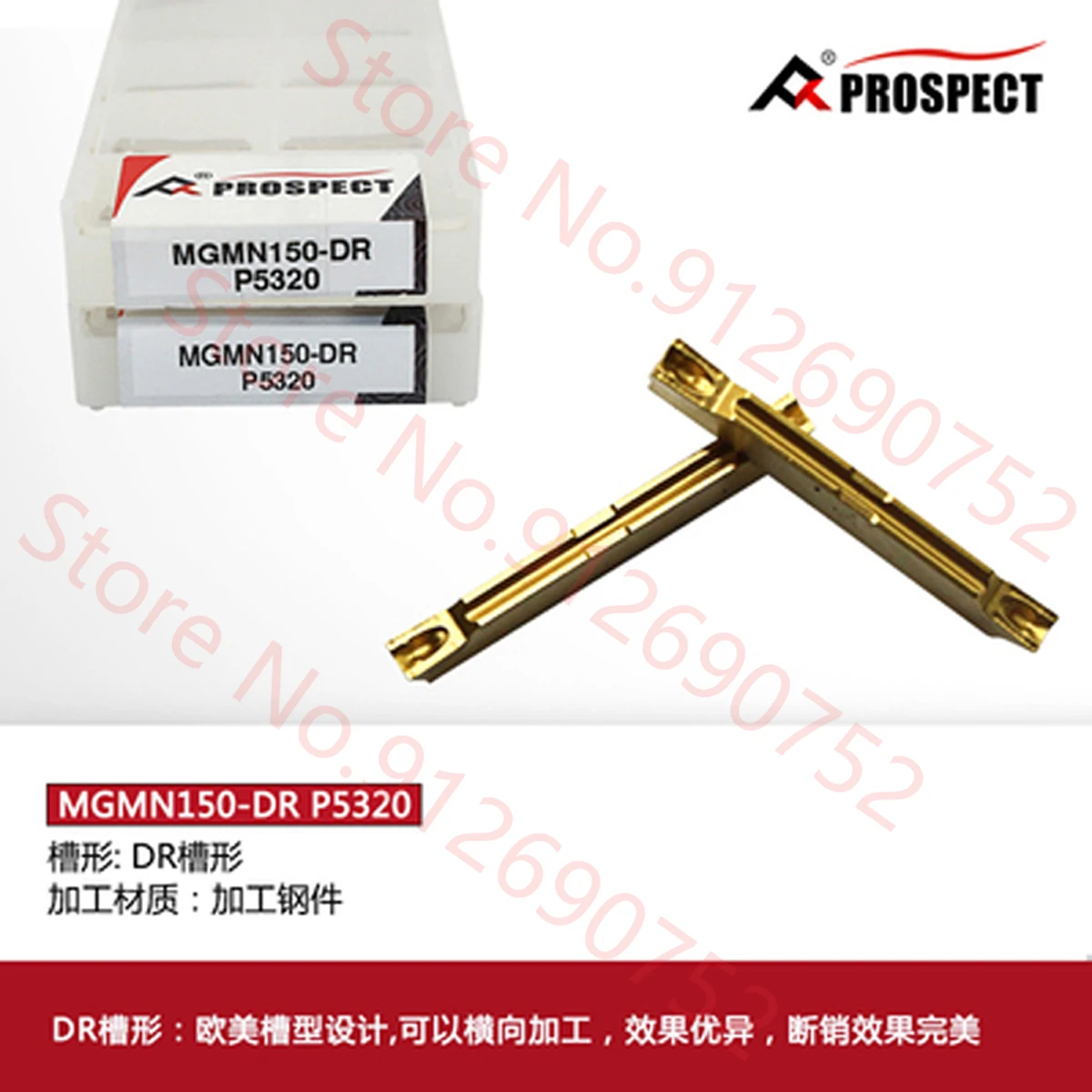PROSPECT MGMN150 MGMN200 MGMN250 MGMN300 MGMN400 MGMN500 MGMN600-DR T M H G PT3000 P5320 PS530A P8125 CarbideInsert MGMN Inserts
PROSPECT MGMN150 MGMN200 MGMN250 MGMN300 MGMN400 MGMN500 MGMN600-DR T M H G PT3000 P5320 PS530A P8125 CarbideInsert MGMN Inserts