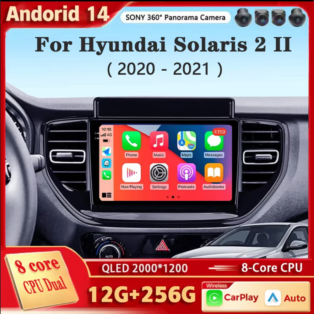 Для Hyundai Solaris 2 II 2020-2021 Автомобильный радиоприемник Мультимедийный видеоплеер Навигационный стерео Android без 2din 2 din DVD
Для Hyundai Solaris 2 II 2020-2021 Автомобильный радиоприемник Мультимедийный видеоплеер Навигационный стерео Android без 2din 2 din DVD
