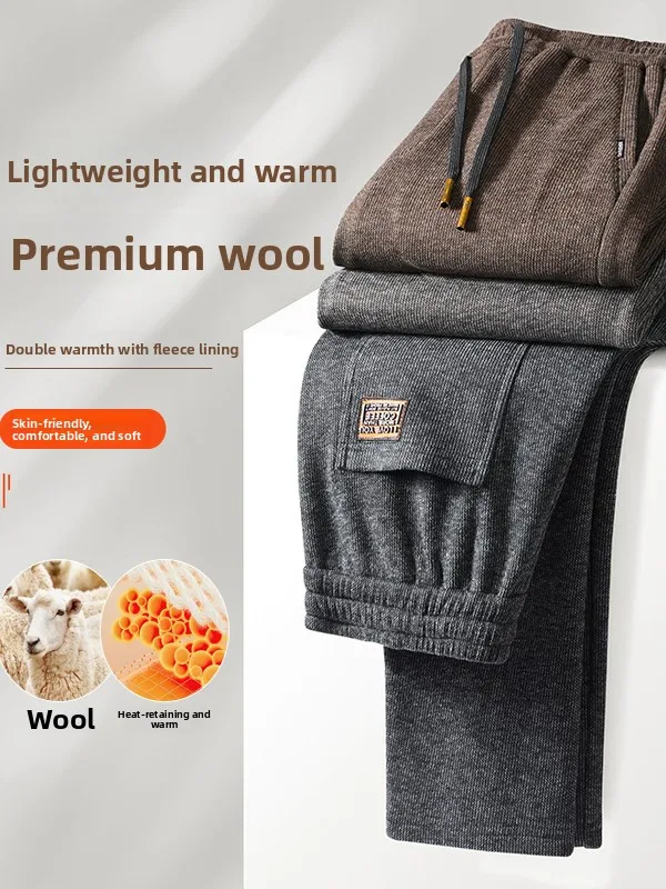 Мужские повседневные шерстяные брюки с эластичным поясом, прямые, осенне-зимние, новые, удобные, теплые, модные TUCANO от Zhumode
Мужские повседневные шерстяные брюки с эластичным поясом, прямые, осенне-зимние, новые, удобные, теплые, модные TUCANO от Zhumode