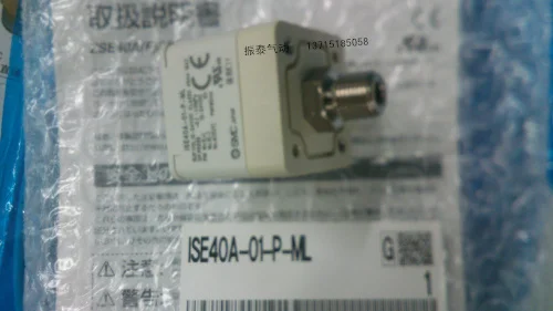 New genuine digital pressure switch ISE40A-01-P-ML ISE40A-01-V -0.1~1.0MPA 2 output PNP
New genuine digital pressure switch ISE40A-01-P-ML ISE40A-01-V -0.1~1.0MPA 2 output PNP
