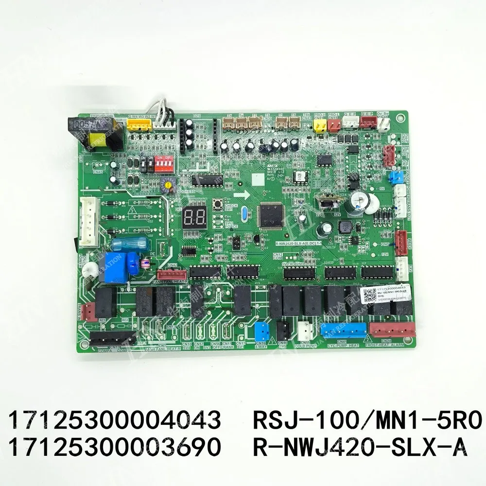 Air conditioning motherboard 17125300003690 R-NWJ420-SLX-A 17125300004043 RSJ-100/MN1-5R0 17125300004045 RSJ-200/MSN1-5R0
Air conditioning motherboard 17125300003690 R-NWJ420-SLX-A 17125300004043 RSJ-100/MN1-5R0 17125300004045 RSJ-200/MSN1-5R0