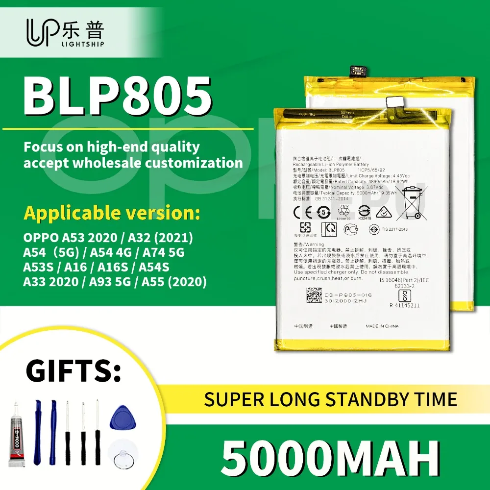Новый аккумулятор BLP805 5000 мАч для OPPO A53 A32 A54 A74 A53S A16 A16S A54S A33 A93 A55 оригинальный сменный аккумулятор с инструментами
Новый аккумулятор BLP805 5000 мАч для OPPO A53 A32 A54 A74 A53S A16 A16S A54S A33 A93 A55 оригинальный сменный аккумулятор с инструментами