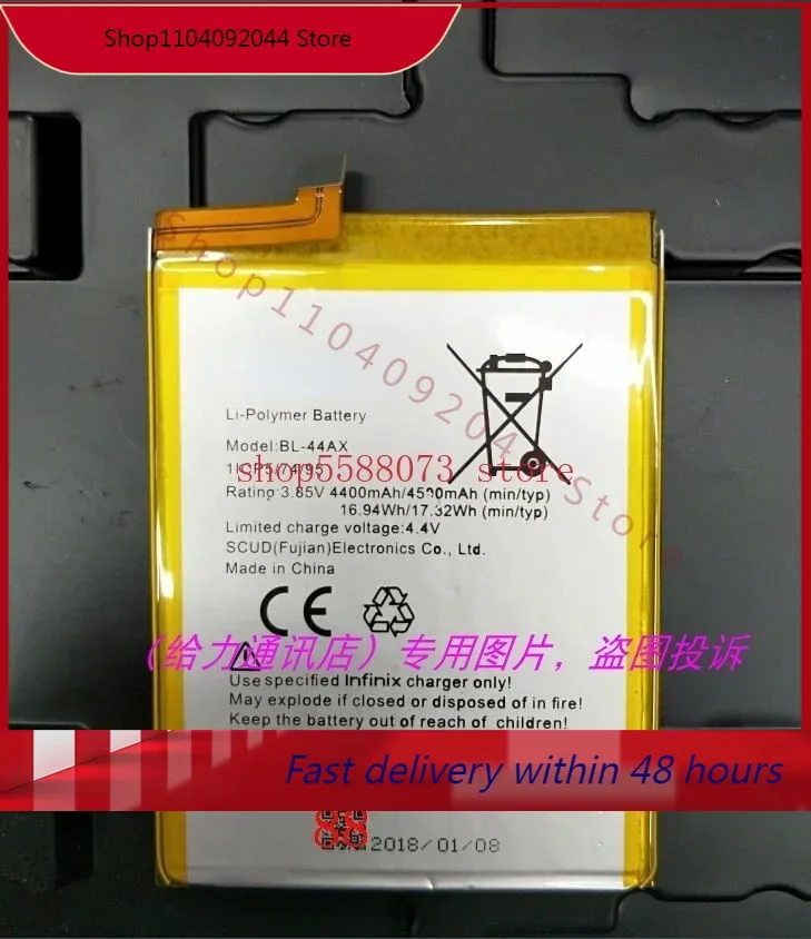 New 4500mAh Replacement Battery For Infinix Note 4 pro X571 BL-44AX phone battery
New 4500mAh Replacement Battery For Infinix Note 4 pro X571 BL-44AX phone battery