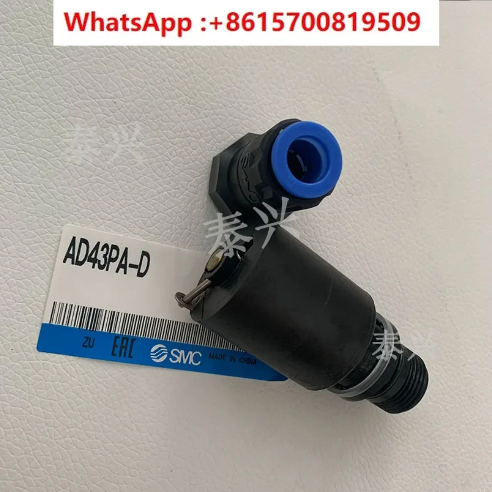 Automatic drain filter new float AD43PA-D original brand new
Automatic drain filter new float AD43PA-D original brand new