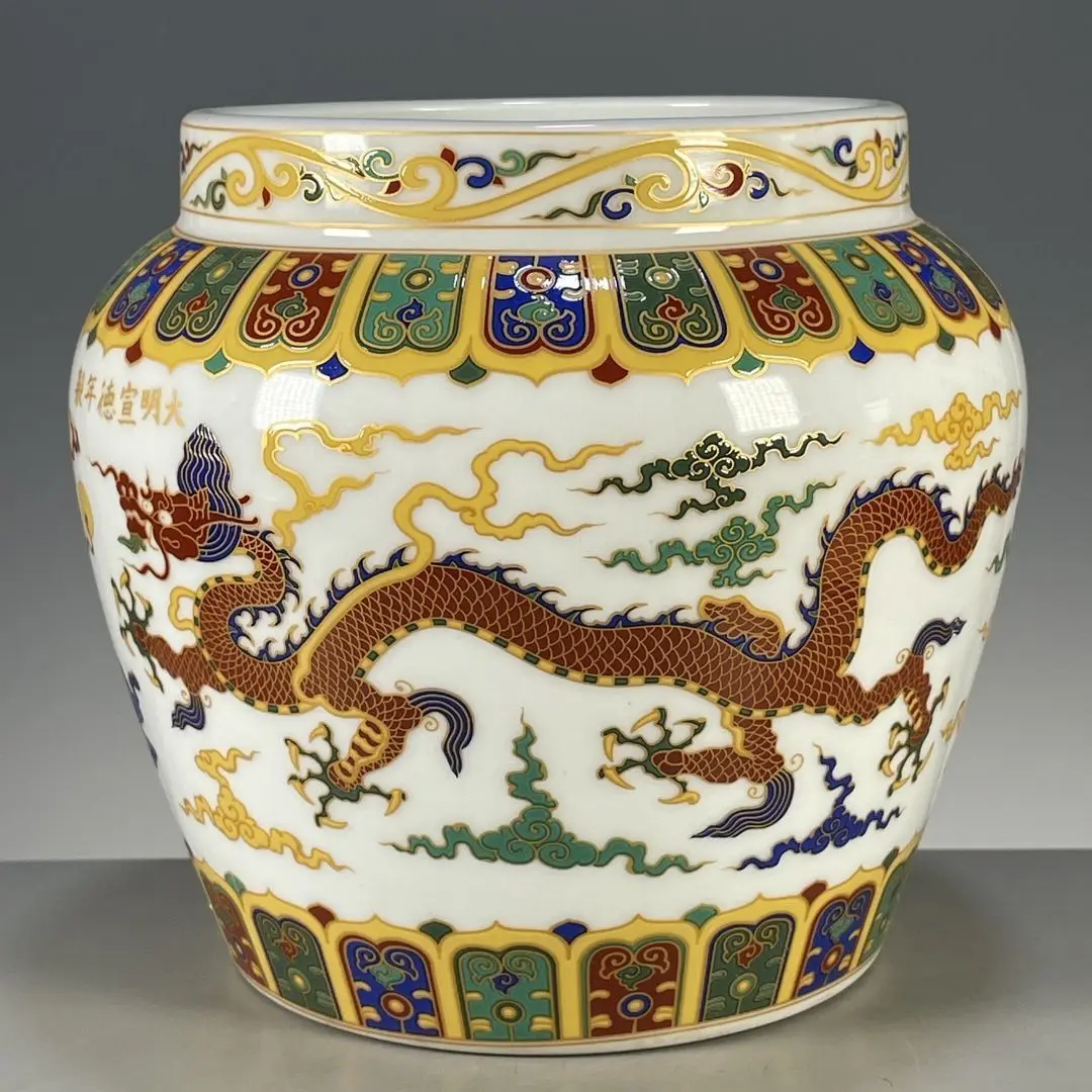 Chinese Antique Pottery Ming Xuande Year Marked Doucai Dragon Pattern Jar Vintage Porcelain Statue Home Decoration
Chinese Antique Pottery Ming Xuande Year Marked Doucai Dragon Pattern Jar Vintage Porcelain Statue Home Decoration