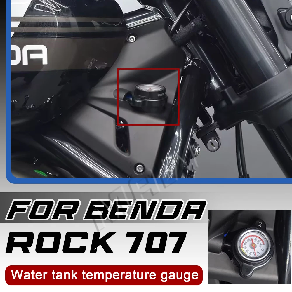 For BENDA ROCK 707 modified water tank temperature gauge for ROCK707