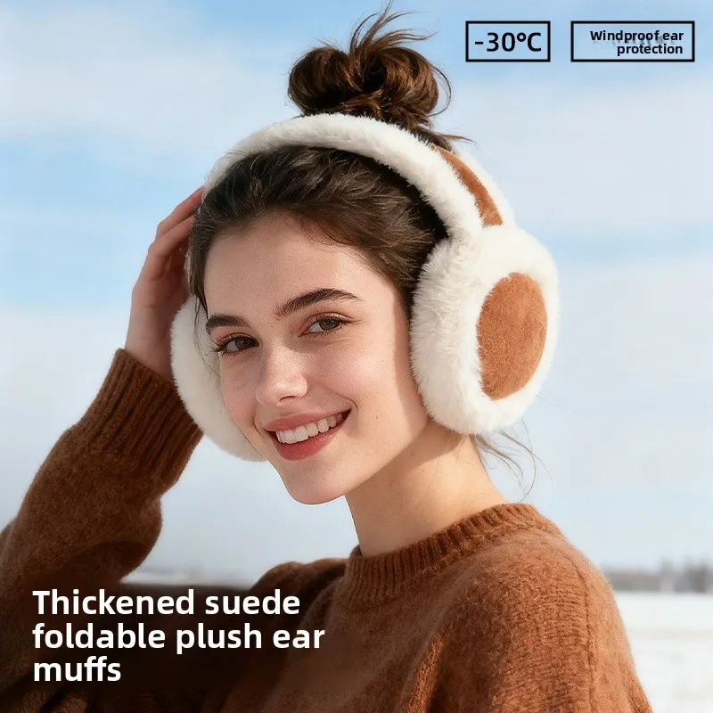 Suede Earmuffs for Girls Winter 2025 New Thickened Velvet Warm and Cute Big Ear Bags Windproof and Coldproof Earmuffs for Men
Suede Earmuffs for Girls Winter 2025 New Thickened Velvet Warm and Cute Big Ear Bags Windproof and Coldproof Earmuffs for Men