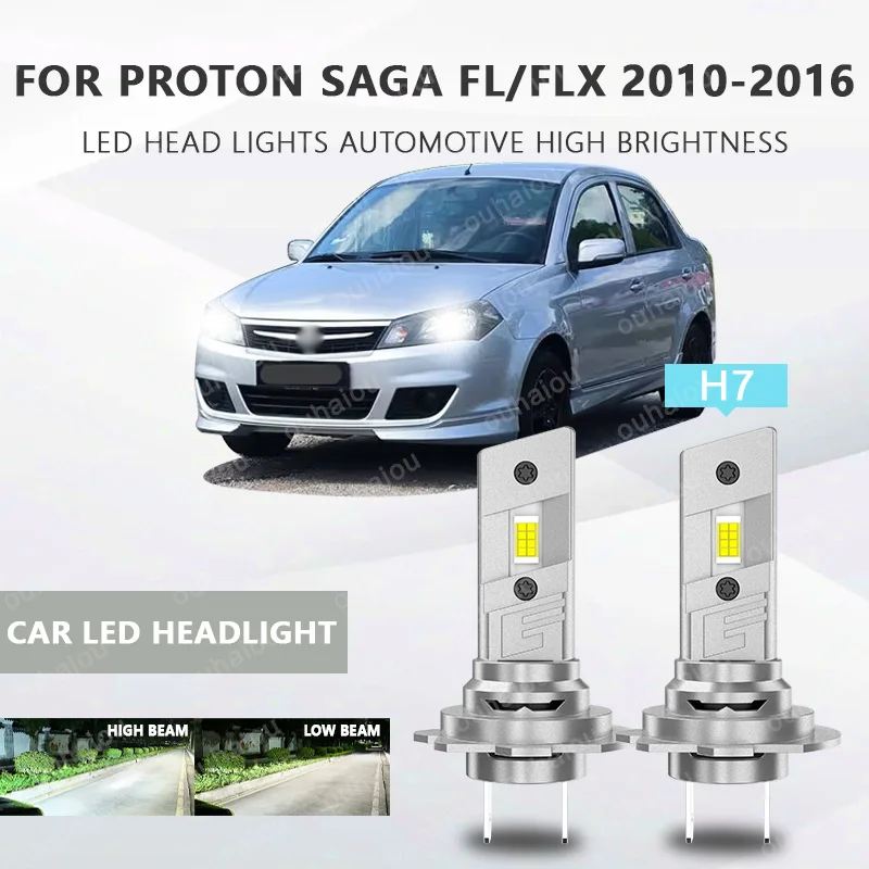 ДЛЯ Proton Saga FLFLX 2010-2016 2 шт. H7 светодиодные фары дальнего и ближнего света Canbus вентилятор дизайн головной свет
ДЛЯ Proton Saga FLFLX 2010-2016 2 шт. H7 светодиодные фары дальнего и ближнего света Canbus вентилятор дизайн головной свет