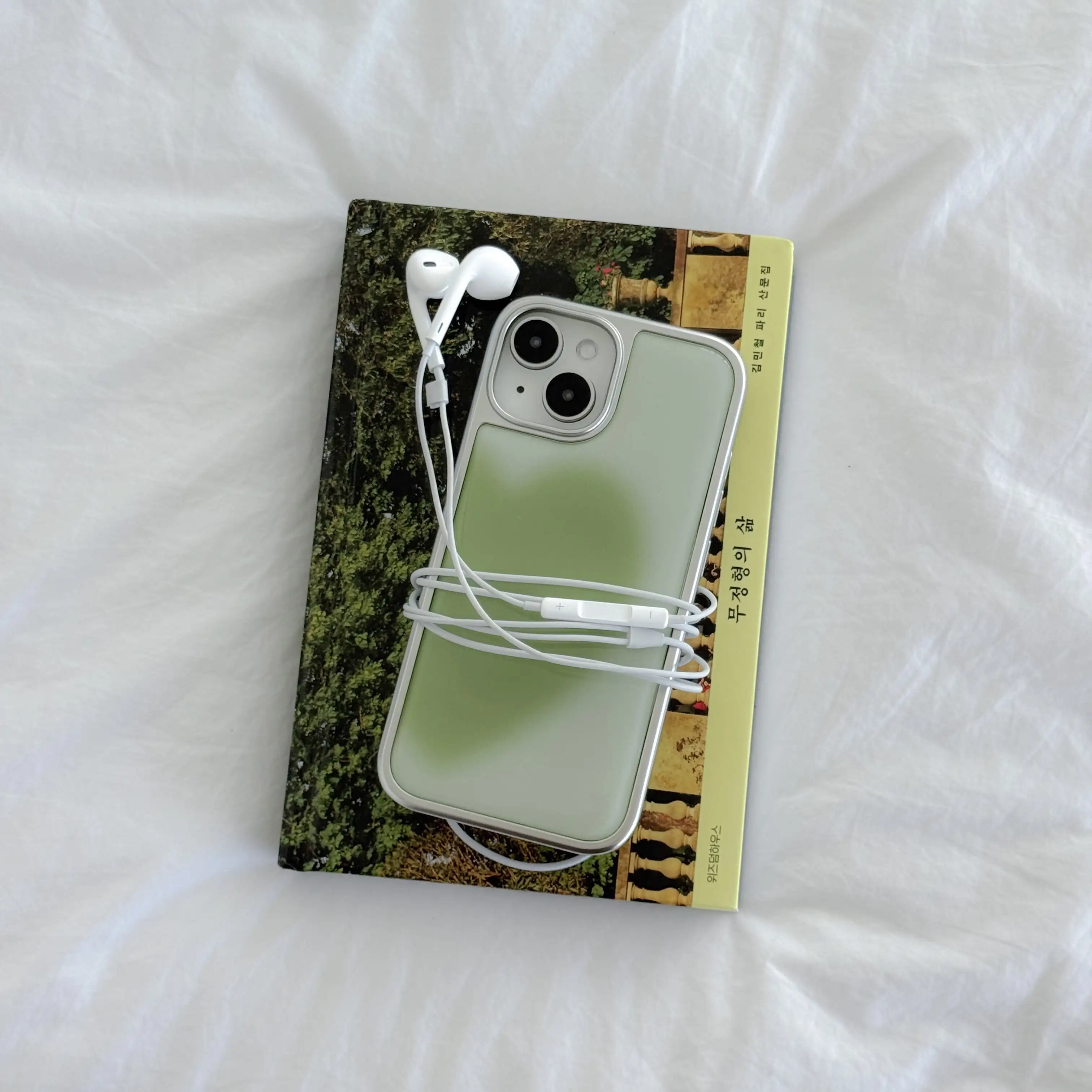 Luxury Clmj MATCHA BIG HEART Phone Case for iPhone 17 16e 16 15 14 13 12 11 Air Pro Max X XR XSMAX 8 Plus Clear Soft Back Cover
Luxury Clmj MATCHA BIG HEART Phone Case for iPhone 17 16e 16 15 14 13 12 11 Air Pro Max X XR XSMAX 8 Plus Clear Soft Back Cover