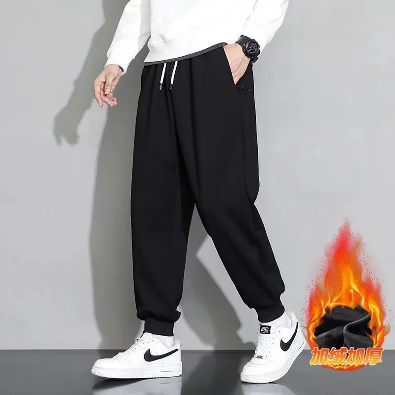 New Autumn and Winter Men's Sweatpants, Loose, Large-sized, Tight-fitting 9-inch Sport Pants, Casual and Versatile Long Pants
New Autumn and Winter Men's Sweatpants, Loose, Large-sized, Tight-fitting 9-inch Sport Pants, Casual and Versatile Long Pants