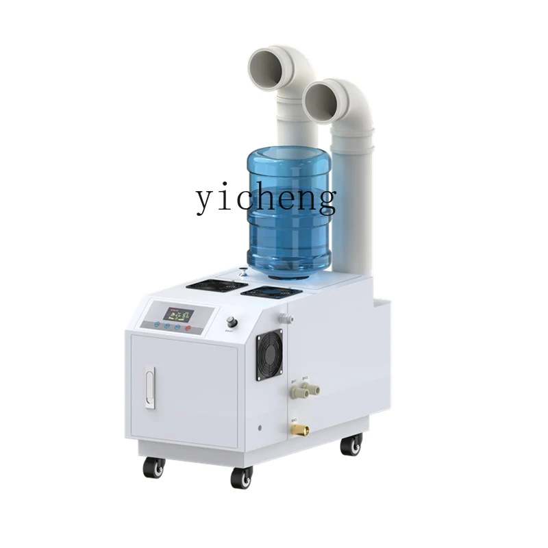 XL Ultrasonic Humidifier 15kg Large Vegetables Heavy Fog Humidifier Dust Reduction
XL Ultrasonic Humidifier 15kg Large Vegetables Heavy Fog Humidifier Dust Reduction
