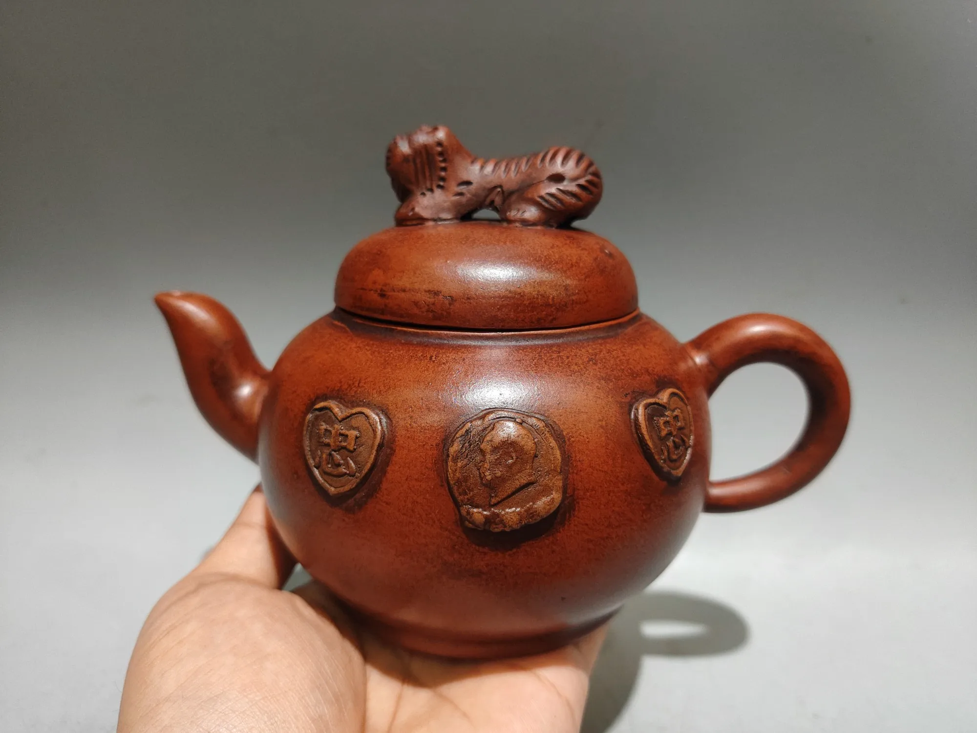 8"Chinese Yixing Purple Clay Teapot Tiger statue cover Chairman Mao's Head Pattern Amass Wealth Pot Kettle Teapot Flagon
8"Chinese Yixing Purple Clay Teapot Tiger statue cover Chairman Mao's Head Pattern Amass Wealth Pot Kettle Teapot Flagon