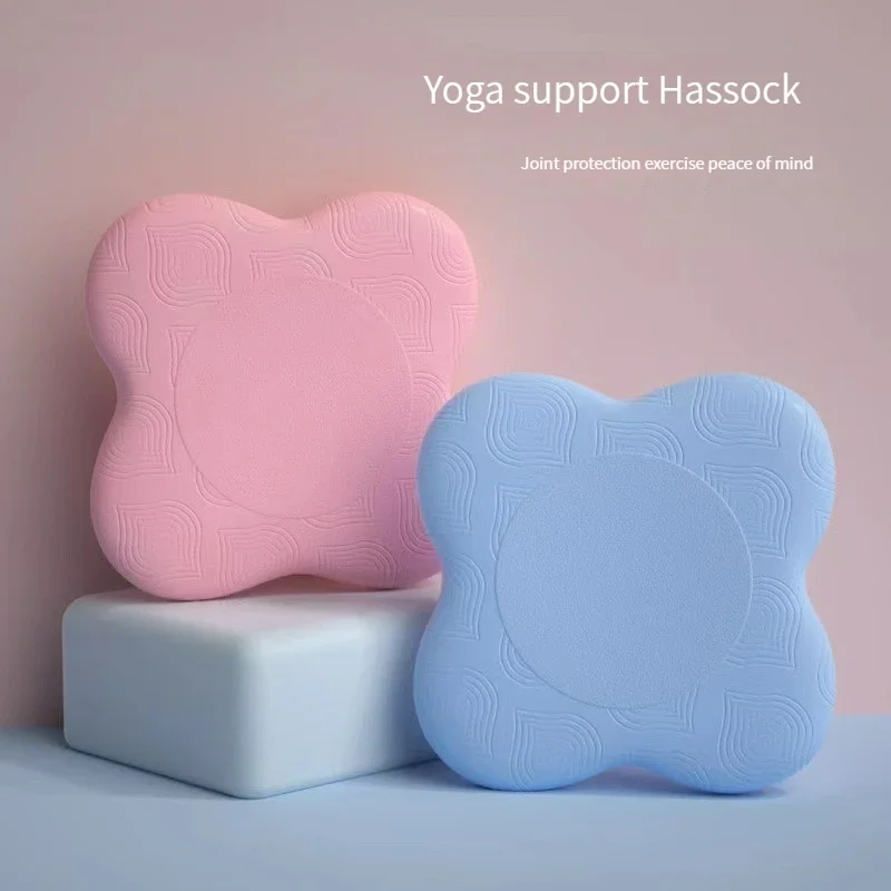Yoga Kneeling Mat Thickened Flat Support Mat Knee Pad Portable Elbow Pad Yoga Mat Sports Fitness Foot stretcher Yoga accessories
Yoga Kneeling Mat Thickened Flat Support Mat Knee Pad Portable Elbow Pad Yoga Mat Sports Fitness Foot stretcher Yoga accessories