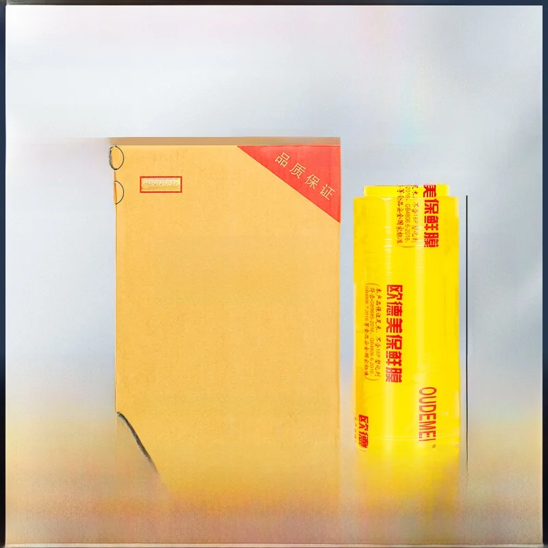 Economical Thiened PVC Food Wrap Whole Box Large Roll Supermarket Fruit Vegetable Beau Salon Long And Thi Freezer ade
Economical Thiened PVC Food Wrap Whole Box Large Roll Supermarket Fruit Vegetable Beau Salon Long And Thi Freezer ade