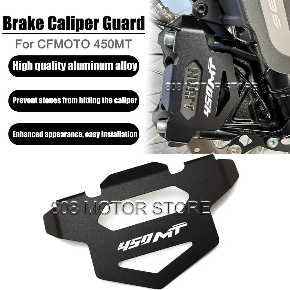 For CFMOTO 450MT 450mt Motorcycle Accessories CNC Front Brake Caliper Guard Off-road Protection Cover
For CFMOTO 450MT 450mt Motorcycle Accessories CNC Front Brake Caliper Guard Off-road Protection Cover