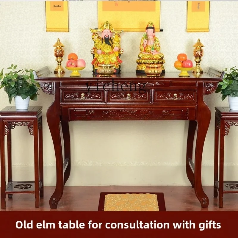FG-10 Table Incense Case Household Buddha Table Rural Zhongtang Solid Wood Incense Guan Gong Table Buddha Cave
FG-10 Table Incense Case Household Buddha Table Rural Zhongtang Solid Wood Incense Guan Gong Table Buddha Cave