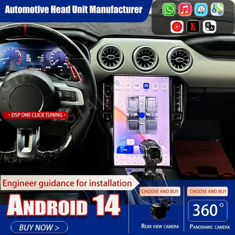 Android 14.0 Automatic GPS Navigation for Ford Mustang 2015-2021 Carplay Car Radio Multimedia Player 14.5 Inch Android CarPlay
Android 14.0 Automatic GPS Navigation for Ford Mustang 2015-2021 Carplay Car Radio Multimedia Player 14.5 Inch Android CarPlay