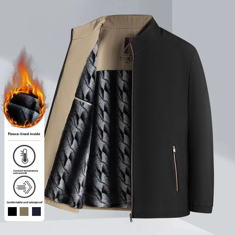 Classic Thiened ort Cotton Jaet with Fce Stand Collar Youth Faion Warm Daily Wear Stand Fit Winter Coat
Classic Thiened ort Cotton Jaet with Fce Stand Collar Youth Faion Warm Daily Wear Stand Fit Winter Coat